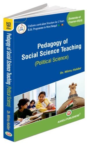 Pedagogy of Social Science Teaching (Political Science)
र260.00