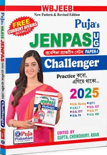 Jenpas Practice Sets WBJEEB UG Challenger 2025