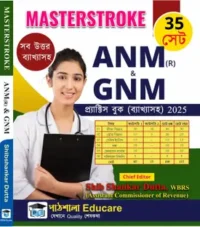 Masterstroke ANM(R) & GNM PRACTICE BOOK