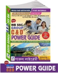 WB SSC Group C & D Power Guide