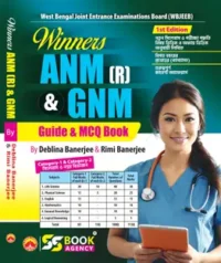 Winners ANM (R) & GNM Guide & MCQ Book