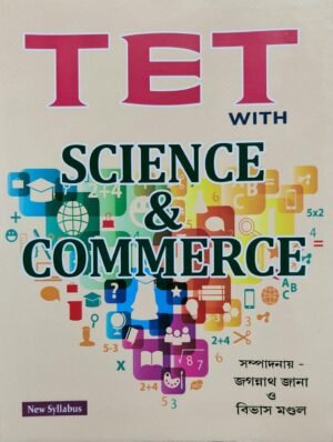 TET Science & Commerce
