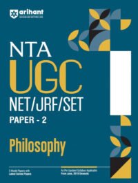NTA UGC NET /JRF/SET 2025 - Study Guide Philosophy - Paper-2