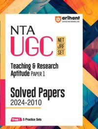 NTA UGC NET /JRF/SET 2025 - Teaching and Research - Paper-1 Solved Papers