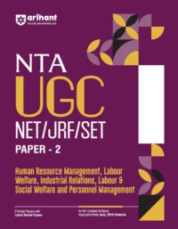 NTA UGC NET /JRF/SET 2025 - Study Guide Human Resource Management, Labour Welfare, Industrial Relations