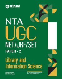 NTA UGC NET /JRF/SET 2025 - Study Guide Library and Information Science - Paper-2
