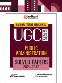 NTA UGC NET /JRF/SET 2025 - Public Administration Solved Papers (2024-2012)