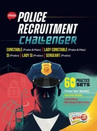 CHHAYA POLICE RECRUITMENT CHALLENGER [CONSTABLE, LADY CONSTABLE , SI, LADY SI, SERGEANT