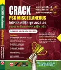 Crack PSC Miscellaneous Prelims Practice Book 2023-24