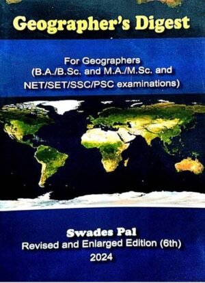Geographer's Digest (English Version)
