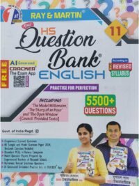 HS Question Bank English Class 11 Semester 1 | Ray & Martin