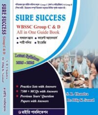 Sure Success WBSSC Group C & D All in One Guide Book