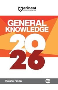 Arihant Revised Edition: GK 2026 I General Knowledge