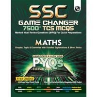 PW SSC Game Changer Maths 7500+ TCS MCQ For 2025 SSC Exams