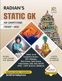Static GK(General Knowledge) Theory + MCQ Book 2025
