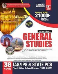 Objective General Studies 21000+ MCQs for UPSC & State PCS Exams