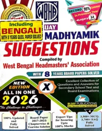 Latest Version Bijay Madhyamik Suggestion English Version for 2026 Examination (Including Bengali)
