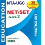 ERDRC's NTA-UGC-NET/SET Education (Paper-2) Practice Set