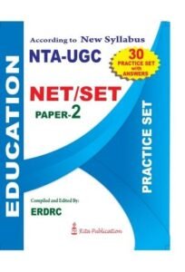 ERDRC's NTA-UGC-NET/SET Education (Paper-2) Practice Set