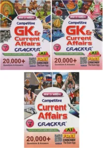 Ray And Martin Competitive GK & Current Affairs Cracker new edition 2026