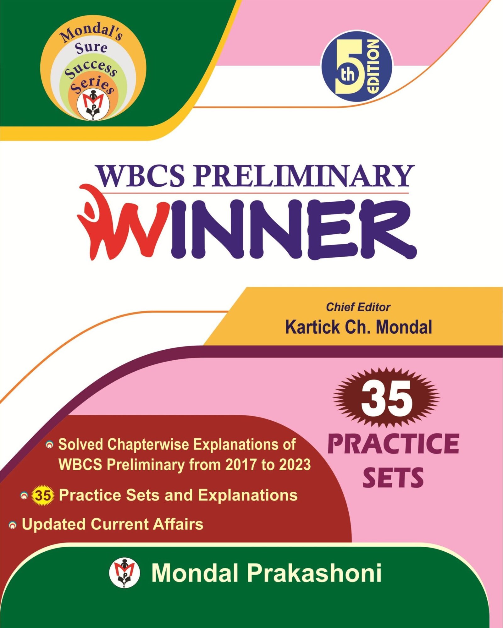 WBCS Preliminary Winner