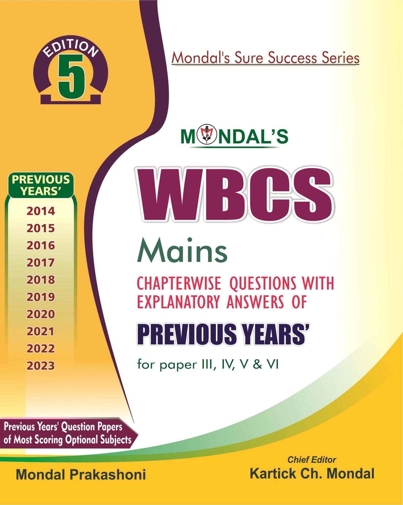 WBCS Mains Previous Years