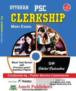 Uttaran PSC Clerkship Main Exam (Bengali & English Version)