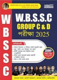 W.B.S.S.C Group C & D Exam 2025