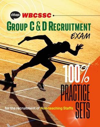 Wbcssc – Group C & D Recruitment Exam – Practice Set