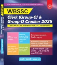 WBSSC Group-C & Group-D Cleark Cracker 2025-2026