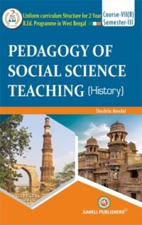 Pedagogy Of Social Science Teaching (History) Sem - III