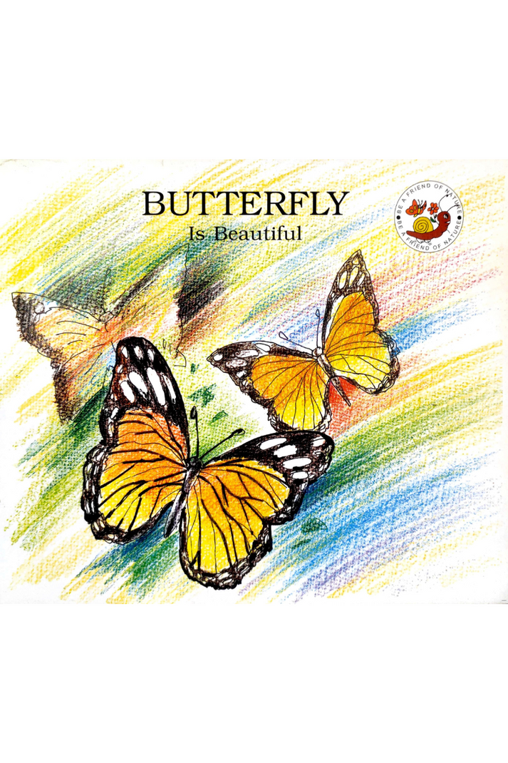 Butterfly is Beautiful