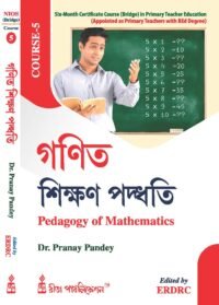NIOS Bridge Course 5_Ganit Sikshan Paddhati (Pedagogy of Mathematics)
