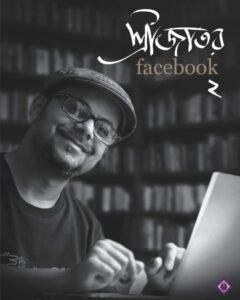 SRIJATOR FACEBOOK 2 || Srijato || শ্রীজাতর ফেসবুক ২ || শ্রীজাত