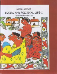 NCERT Social & Political Life - I Textbook For Class 6
