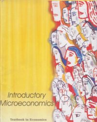 NCERT Microeconomics for Class 12 - latest edition as per NCERT/CBSE