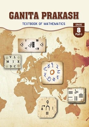 NCERT Mathematics Part I for Class 8 - latest edition as per NCERT/CBSE