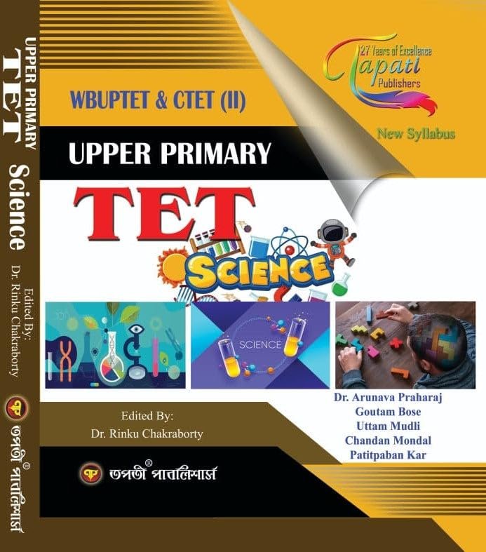 Upper Primary TET SCIENCE (Bengali Version)