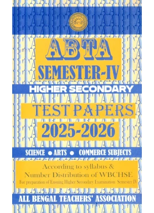 ABTA Higher Secondary TEST PAPERS Class 12 Semester-4 | 2025-26