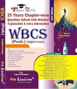WBCS (Preli.) [25 Years Question Solved] (English Version)