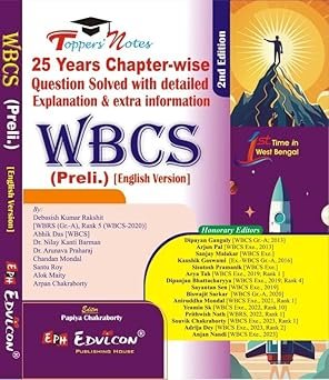 WBCS (Preli.) [25 Years Question Solved] (English Version)