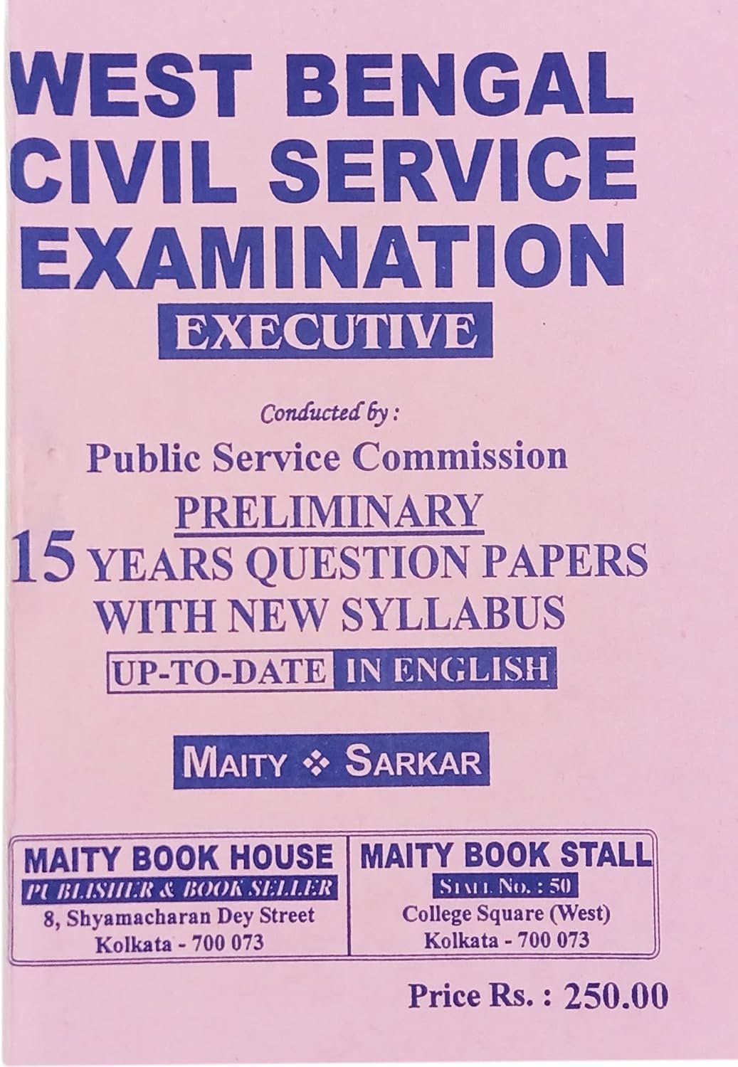 WBCS Previous Year Question Paper | Preliminary | English - West Bengal Civil Service Examination | Latest Edition