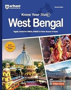 Arihant Know Your State West Bengal