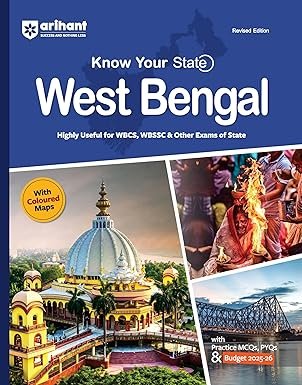 Arihant Know Your State West Bengal