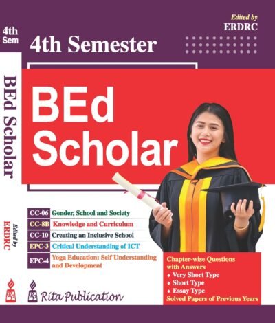 BEd Scholar 4th Semester English Version 2026