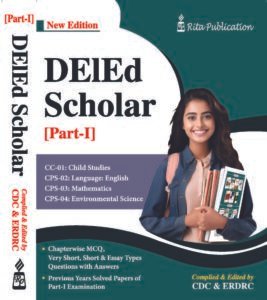 DElEd Scholar Part-I English Version 2026
