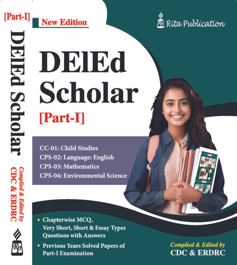 DElEd Scholar Part-I English Version 2026
