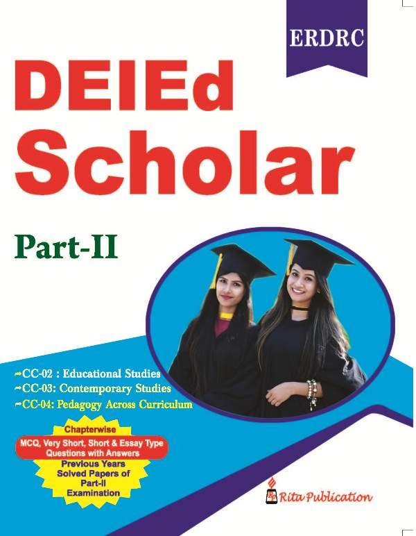 DElEd Scholar Part-II (English Version) 2026