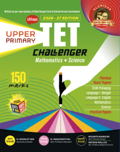Upper Primary TET Challenger Mathematics Science New Syllabus 2026-27 | Latest Edition