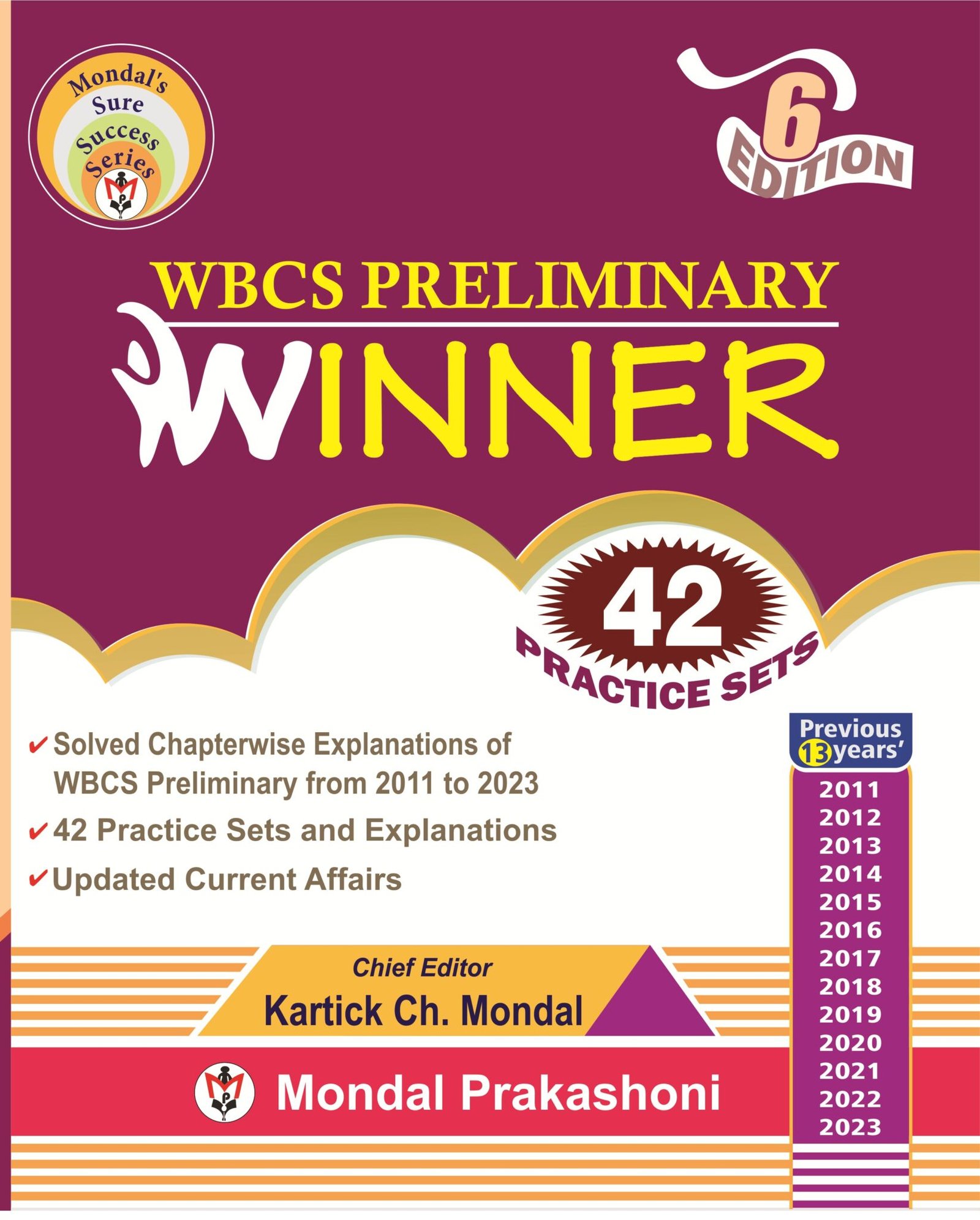 WBCS Preliminary Winner 42 Practice Sets (Bengali Version) 6th Edition
